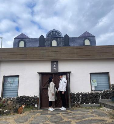 Hallim House | Jeju Station