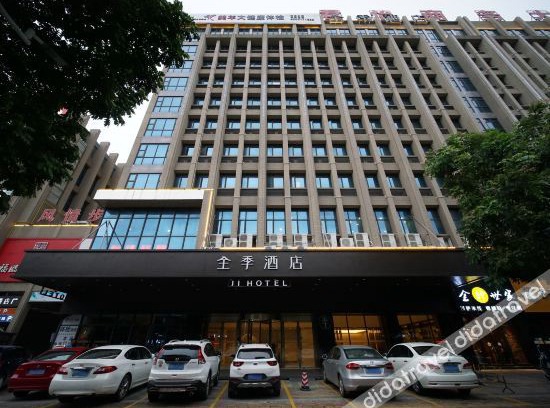 Jiangcheng District Hotel | JI Hotel Yangjiang Jiangcheng Junyi Plaza