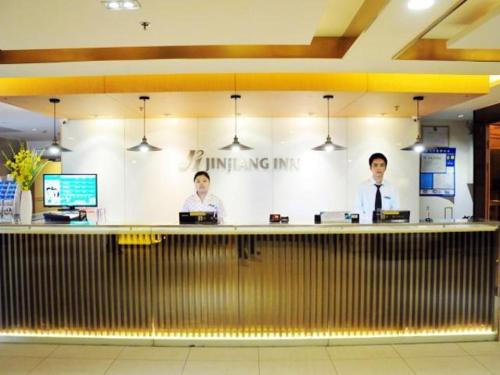 Gu Su District Hotel | Jinjiang Inn Suzhou Railway Station North Square