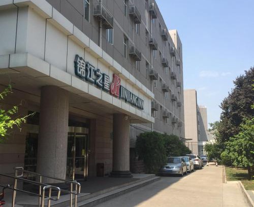 Gaoxin Hotel | Jinjiang Inn Xi'an Second Keji Road Ruanjianyuan