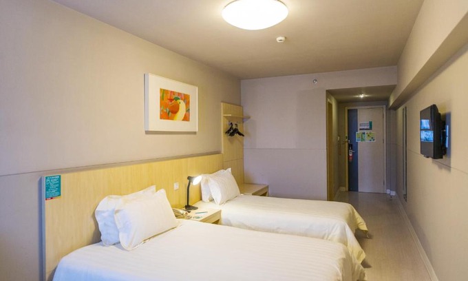 Yushan Hotel | JinJiang Inn Yushan County Sanqing Mountain
