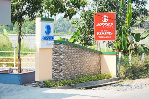 Nedumbassery Other | Jippus Galaxy Budget Air port hotel