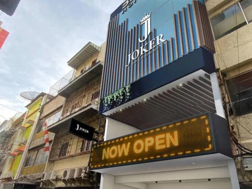 Old Jakarta Hotel | Joker Hotel & Residence