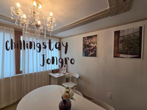 Sungin-dong Apartment | Jongno Perfect Family Accommodation ,Convenient transportation,Free luggage storage