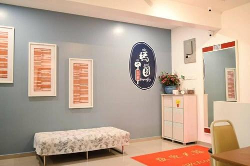 Central Seberang Perai House | Jovial Boutique Hotel```` Kampung Baru
