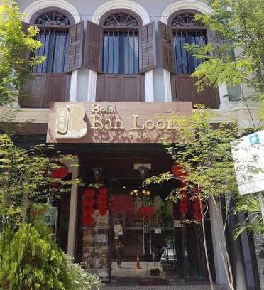 Kampung Kuchai Hotel | JQ Ban Loong Boutique Hotel