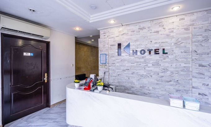 Geylang Hotel | K Hotel 14