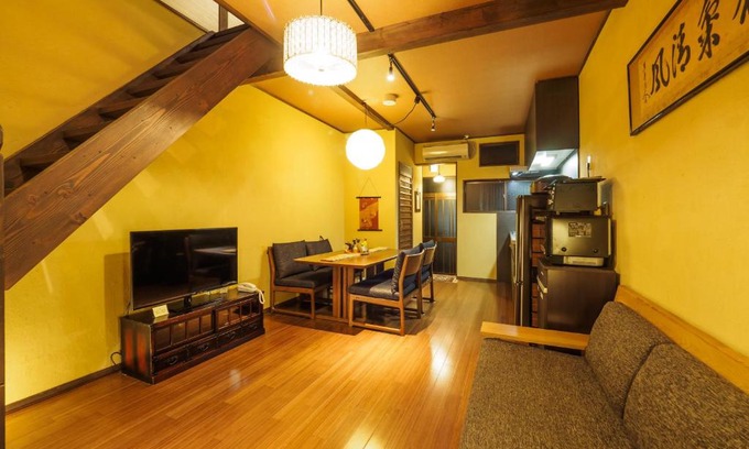Shimogyo House | K's Villa Takasegawa-tei