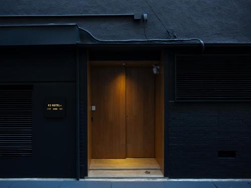 Kyobashi House | k3 HOTEL