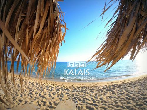 Plaka Apartment | Kalais Beachfront Suites with Sea & Sunset Views, Bus stop Outside, 12min Drive from Town, Free Beach Chairs