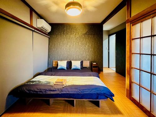 Ogano-machi Apartment | Kamiya Resort Chichibu Garden Weather - Vacation STAY 28608v