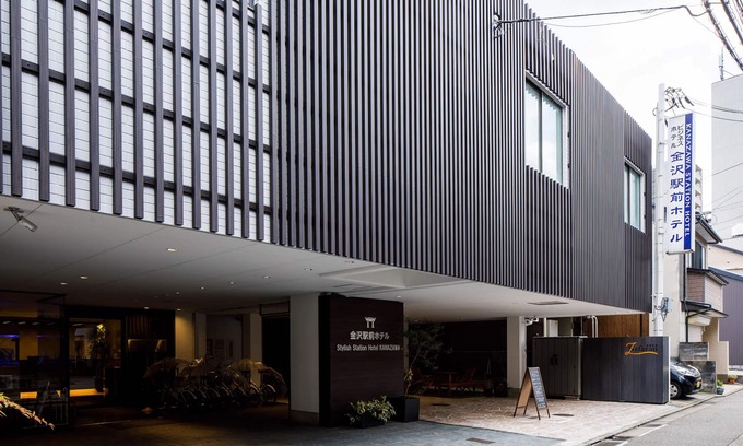 Kanazawa Hotel | Kanazawa Station Hotel