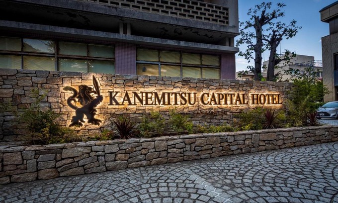 Nakano Cho Hotel | KANEMITSU CAPITAL HOTEL