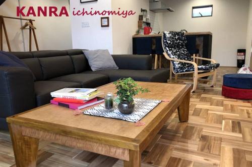Ichinomiya Villa | KANRA ichinomiya