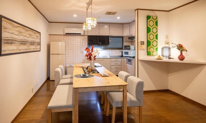Tanimachi House | Karakara - Vacation STAY 15279