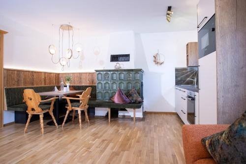 Pertisau Apartment | Karwendel Ferienwohnung