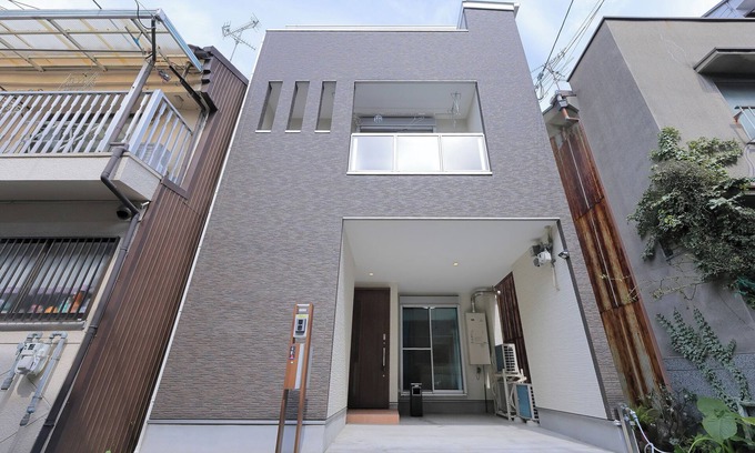 Ikuno House | KASILIN