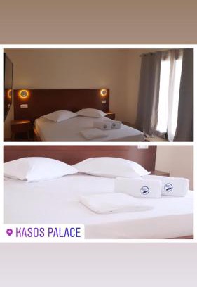 Fry Apartment | Kasos Palace