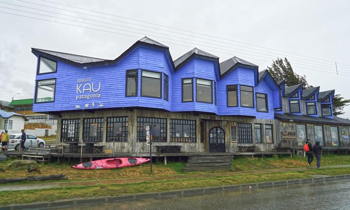 Puerto Natales Cabin | Kau Lodge