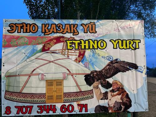 Almaty Province Other | Kausar