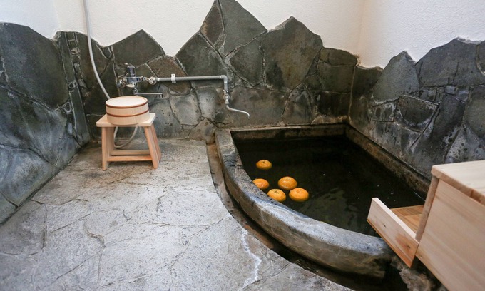 Yufuin Onsen House | Kawamoto Villa 926