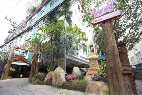 Samre Hotel | Kaya Place