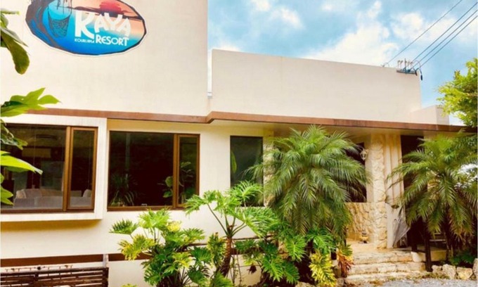 Nakijin Hotel | KAYA RESORT KOURIJIMA - Vacation STAY 95302v