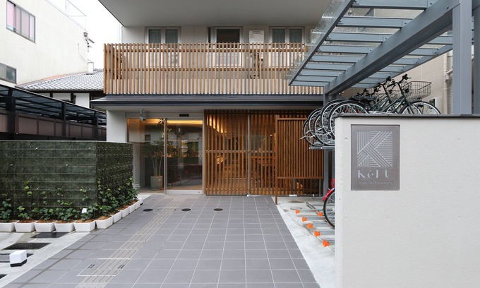 Nishijin Hotel | Kefu Stay & Lounge