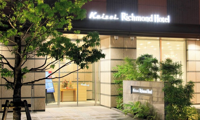 Monzennakacho Hotel | Keisei Richmond Hotel Tokyo Monzennakacho