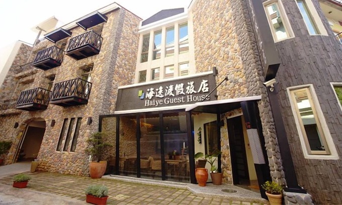 Big Beach Hotel | Kenting Haiye Guest House