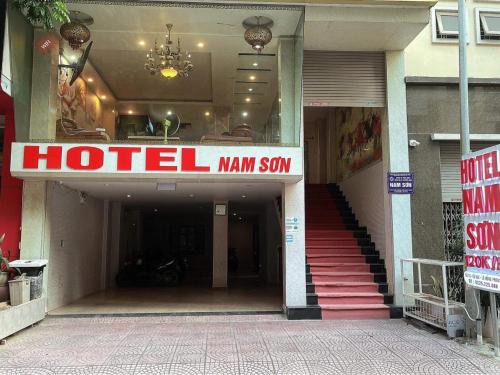 Ngo Quyen Hotel | Khách Sạn Nam Sơn