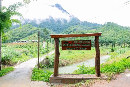 Khlong Sok Resort | Khaosok River Stone Resort & Camp