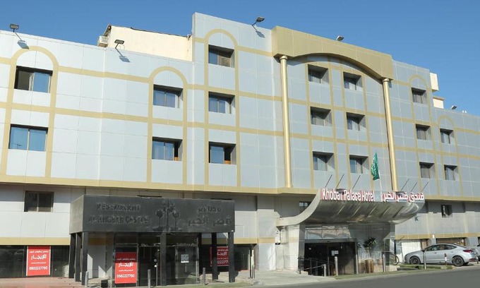 Al Khobar Hotel | Khobar Palace Hotel