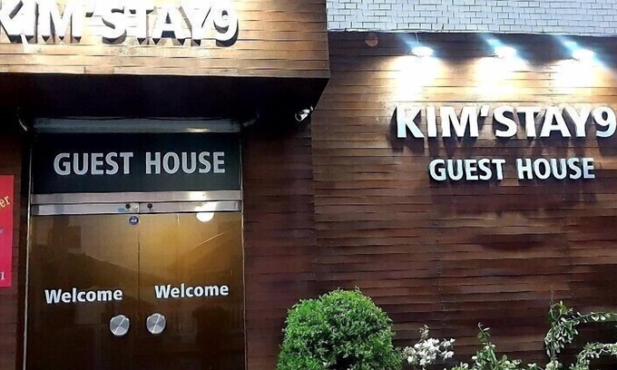 Hwagok-dong House | Kimstay 9