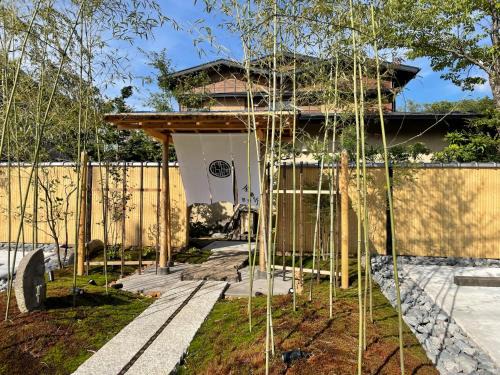 Hakone Hotel | Kinnotake Saryo
