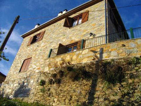 Makrynitsa Apartment | Kirmilis Mansion