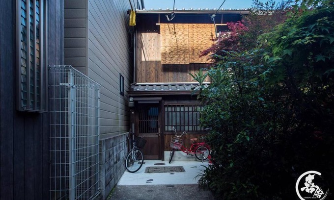 Kamigyo Ski Chalet | Kisya-Kyoto Machiya Guesthouse