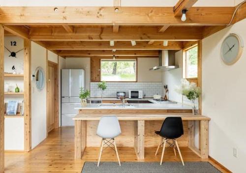 Omachi House | Kitaarupusu ichibō no ie - Vacation STAY 96488v