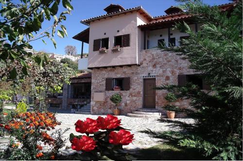 Portaria Apartment | Klio Guesthouse