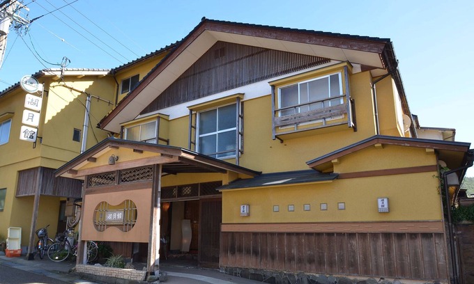 Shika House | Kogetsukan