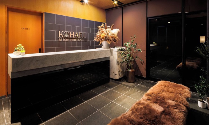 Hokujo Apartment | Koharu Resort Hotel & Suites