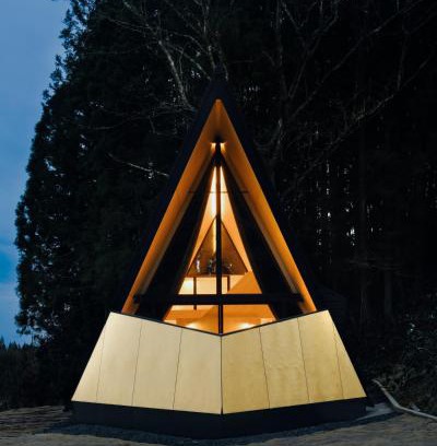 Nikko Villa | Kokage Villa Nikko-KVN