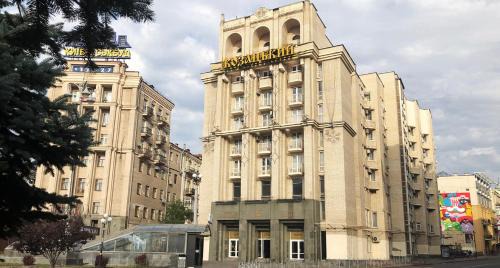 Shevchenkivs'kyi District Hotel | Kozatskiy Hotel
