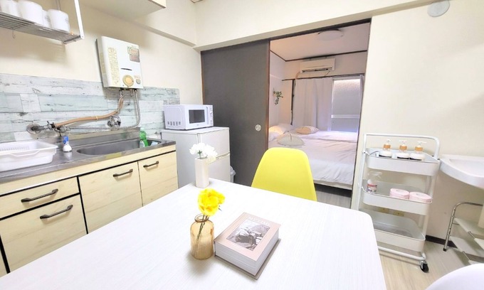 Dotonbori Apartment | Kozu Villa