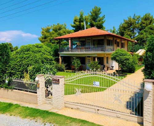 Nea Propontida House | Ktima Anatoli Luxury Resort Residences