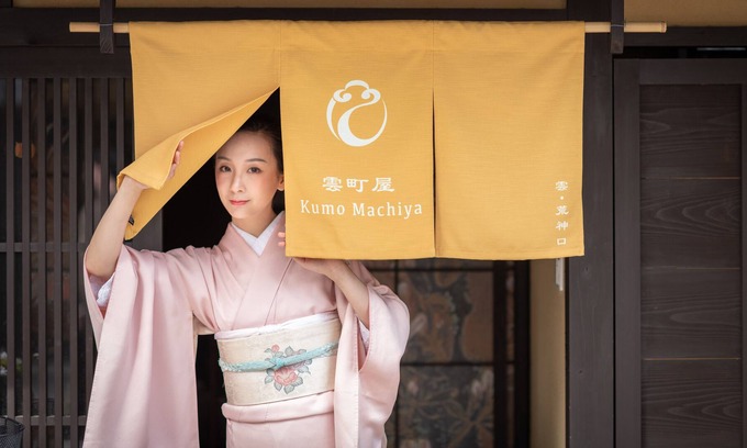 Kamigyo Villa | Kumo Machiya Imperial Palace Side（雲荒神）