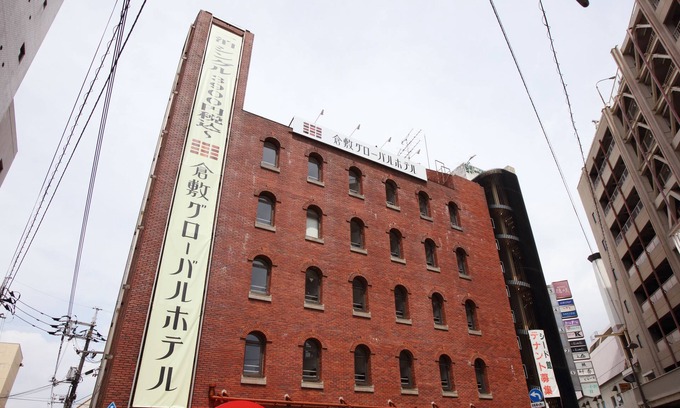 Kurashiki Hotel | Kurashiki Global Hotel