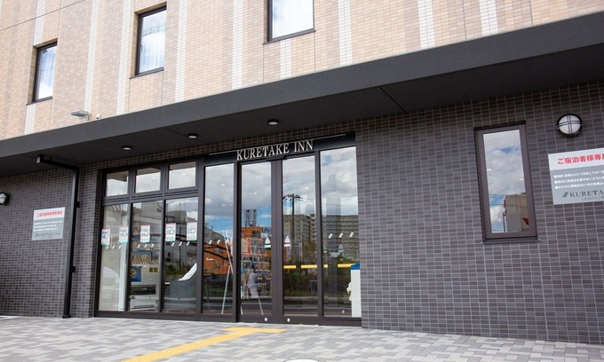 Sakai Ward Hotel | Kuretake Inn Nankai Sakaiekimae