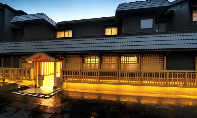 Kusatsu Onsen Hotel | Kusatsu Onsen Gensen Ichinoyu
