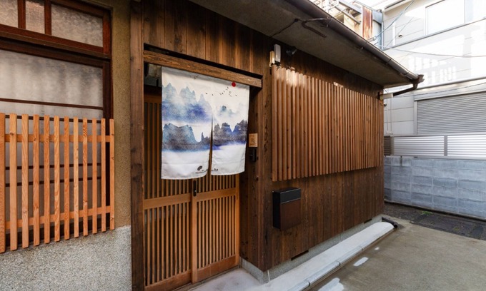 Ukyo Ward House | Kyomachiya Kaede